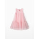 Платье нарядное однотонное для девочки MINAKU: PartyDress, розовое, рост 98 см