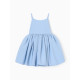 Платье нарядное для девочки MINAKU: Party Dress с бантом, голубое, рост 98-104 см