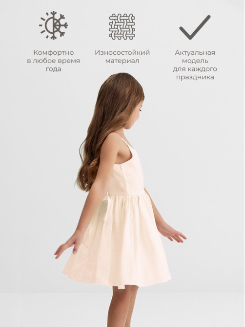 Платье нарядное для девочки MINAKU: Party Dress с бантом, цвет молочный, рост 98-104 см