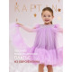 Платье нарядное для девочки KAFTAN с пышной юбкой, лиловое, рост 86-92 см
