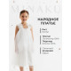 Платье нарядное для девочки MINAKU: PartyDress на бретельках, белое, рост 116-122 см