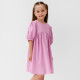 Платье для девочки KAFTAN: Summer cotton, розовое, рост 110-116 см