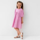 Платье для девочки KAFTAN: Summer cotton, розовое, рост 98-104 см