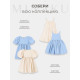 Платье нарядное для девочки MINAKU: Party Dress с бантом, цвет молочный, рост 104-110 см