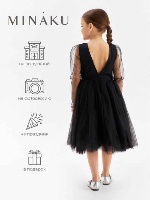 Платье нарядное для девочки MINAKU: PartyDress с рукавами, чёрное, рост 116-122 см