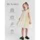 Платье нарядное для девочки MINAKU: PartyDress, цвет молочный, рост 116-122 см, шифон