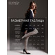 Платье мини женское с воротником MIST, размер 44, чёрное