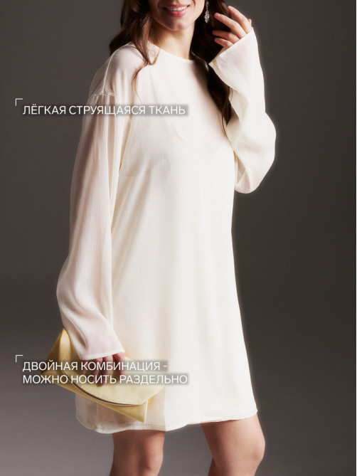Платье мини женское с подкладом MINAKU: Casual Collection, белое, размер 48