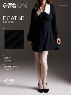 Платье мини женское с воротником MIST, размер 44, чёрное