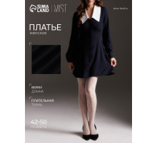 Платье мини женское с воротником MIST, размер 42, чёрное