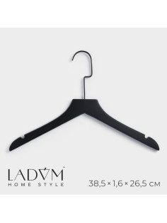 Плечики - вешалка для одежды LaDо́m Black Lotus, 38.5×1.6×26.5 см, длинный крюк, широкие плечики