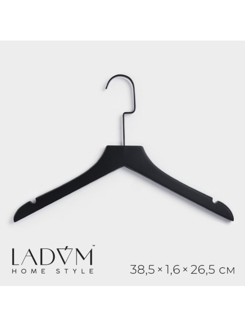Плечики - вешалка для одежды LaDо́m Black Lotus, 38.5×1.6×26.5 см, длинный крюк, широкие плечики