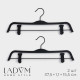 Плечики - вешалки для одежды LaDо́m, софт тач, 37.5×15.5×1.1 см, 2 шт., с зажимами