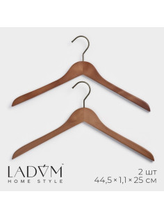 Плечики - вешалки LaDо́m Retro, 44.5×1.1×25 см, 2 шт., деревянные