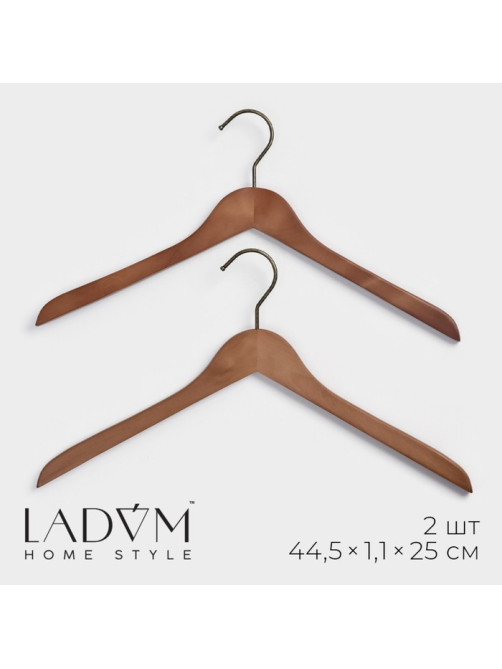 Плечики - вешалки LaDо́m Retro, 44.5×1.1×25 см, 2 шт., деревянные
