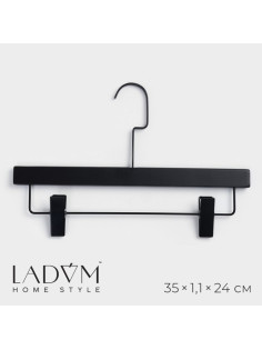 Вешалка для брюк и юбок LaDо́m Black Lotus, 35×1.1×24 см, длинный крюк, с зажимами, чёрная