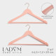 Плечики - вешалки для одежды LaDо́m Rose Gold, 44.5×1.2×23 см, 2 шт., с перекладиной, покрытие вельвет, широкие плечики, розовые