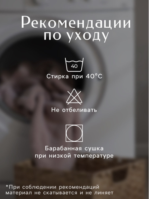 Плед «Этель» Zig-zag, 200×220 см, корал-флис, изумрудный