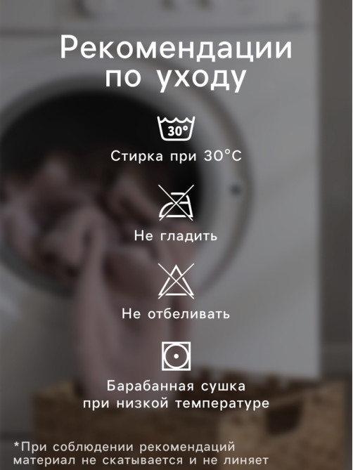 Плед с бахромой «Этель. Клетка», 120×160 см, чёрный