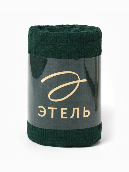 Плед с бахромой «Этель» Emerald, 130×180 см, жаккард
