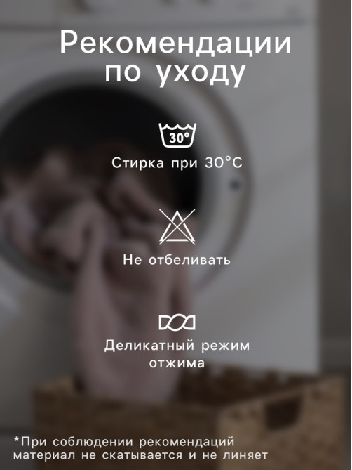 Плед с бахромой «Этель» Home, 130×180 см, светло-бежевый