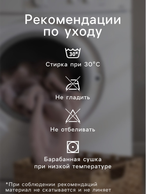 Плед «Этель» Milky stripe, 130×160 см, хлопок 100%, молочный