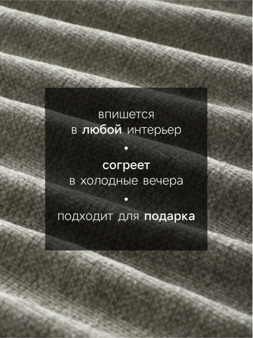 Плед с бахромой «Этель» Deep green, 135×180 см, зелёный