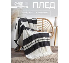 Плед «Этель. Крупная полоса», 220×240 см, 100% хлопок