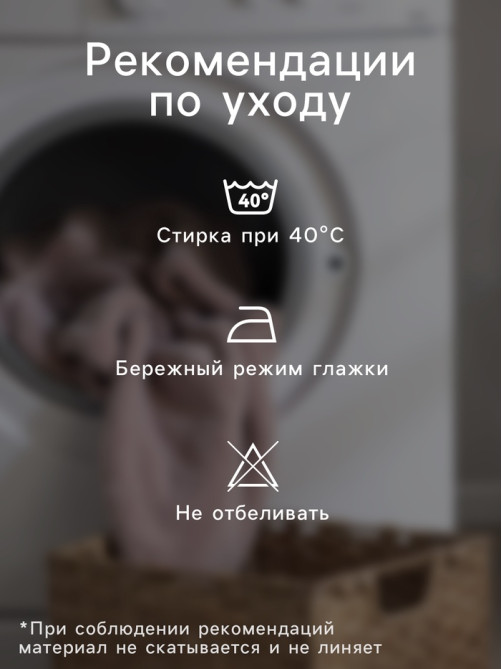Плед с бахромой «Этель» Home, 130×180 см, жаккард, бежевый