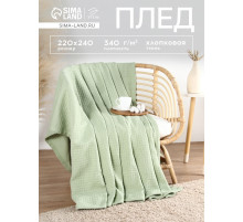 Плед «Этель» Waffle, 220×240 см, 340 г/м², оливковый