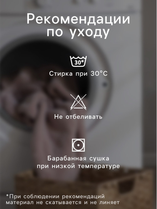 Плед с бахромой «Этель» Gray beige, 135×180 см, бежевый