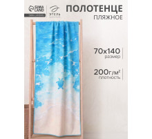Полотенце пляжное «Этель» Sea, 70×140 см, микрофибра 200 г/м²