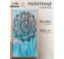 Полотенце пляжное «Этель» Sacral, 90×180 см, микрофибра 230 г/м²