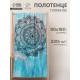 Полотенце пляжное «Этель» Sacral, 90×180 см, микрофибра 230 г/м²