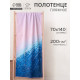 Полотенце пляжное «Этель» Ocean, 70×140 см, микрофибра 200 г/м²