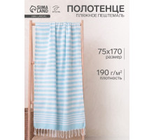 Полотенце пляжное пештемаль «Этель», 75×170 см, голубое