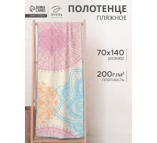 Полотенце пляжное «Этель» Pattern, 70×140 см, микрофибра 200 г/м²