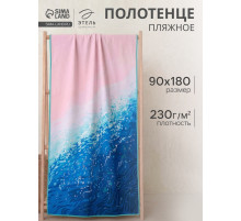 Полотенце пляжное «Этель» Ocean, 90×180 см, микрофибра 230 г/м²