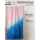Полотенце пляжное «Этель» Ocean, 90×180 см, микрофибра 230 г/м²