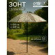 Зонт пляжный Maclay, d=240 см, h=220 см