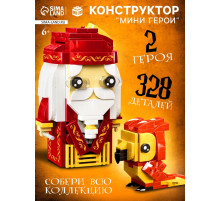 Конструктор UNICON «Мини Герои», Профессор с фениксом, 328 деталей