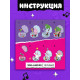 Конструктор блочный UNICON «Клуб Друзей», 4 в 1, 71 деталь