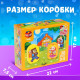 Конструктор UNICON «Маша и медведь», наклейки в комплекте, 30 деталей