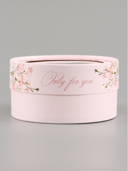 Коробка подарочная с окном Only for you, 12×12×5 см, круглая