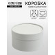 Подарочная коробка круглая, пыльно-серый, завальцованная без окна, 18×10 см