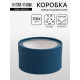 Подарочная коробка круглая, морской, завальцованная с окном, 18×10 см