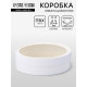 Коробка подарочная круглая с окном, завальцованная, белая, 20×6 см