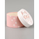 Коробка подарочная круглая For you, 13×8.5 см