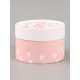 Коробка подарочная круглая For you, 13×8.5 см