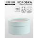 Подарочная коробка круглая, лагуна, завальцованная с окном, 18×10 см